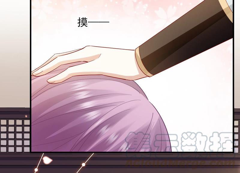 反派宠妃太难当韩漫全集-第24话 为你自己而活无删减无遮挡章节图片 