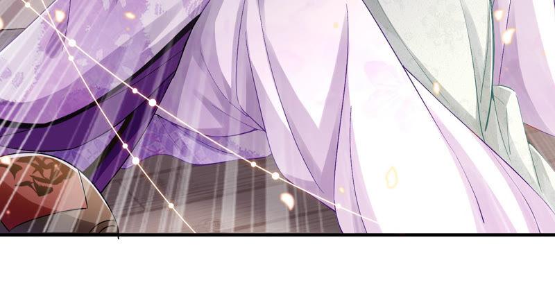 反派宠妃太难当韩漫全集-第25话 忌惮无删减无遮挡章节图片 
