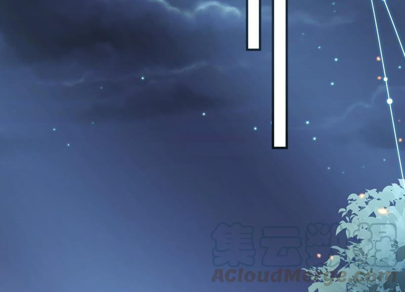 反派宠妃太难当韩漫全集-第25话 忌惮无删减无遮挡章节图片 