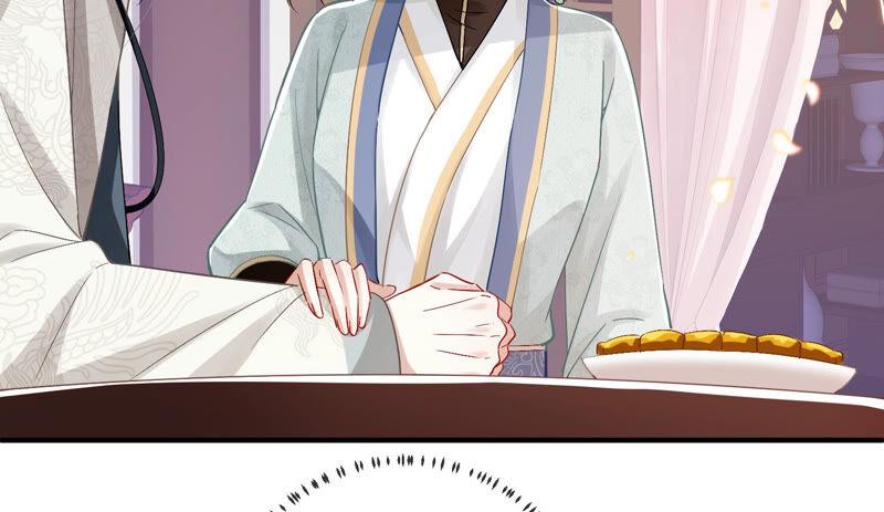 反派宠妃太难当韩漫全集-第25话 忌惮无删减无遮挡章节图片 
