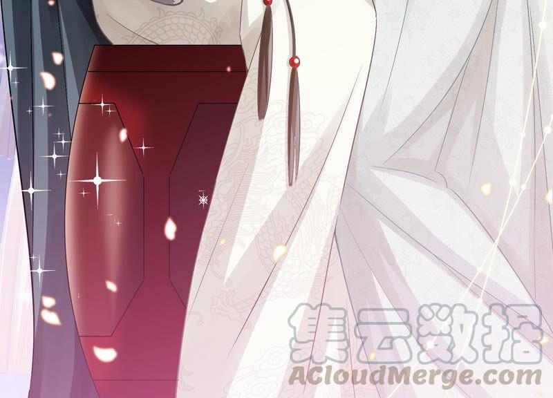 反派宠妃太难当韩漫全集-第25话 忌惮无删减无遮挡章节图片 