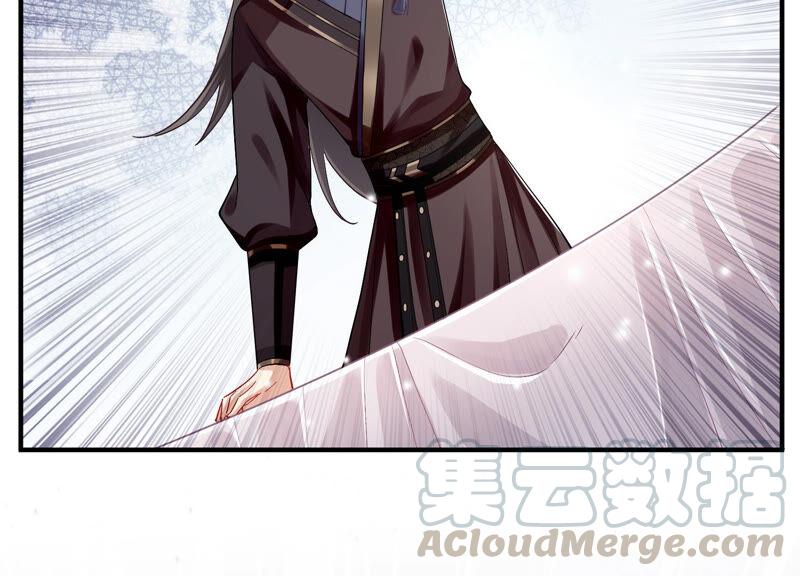反派宠妃太难当韩漫全集-第28话 你为何要救孤？无删减无遮挡章节图片 