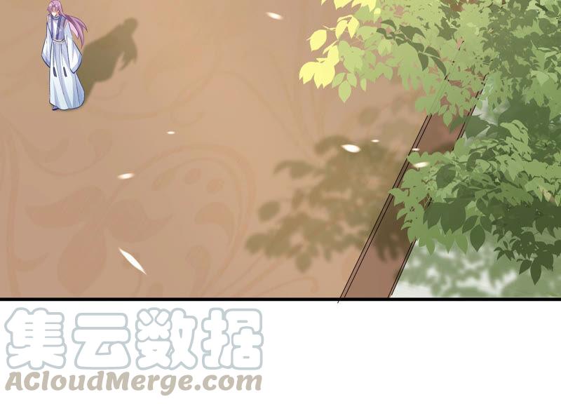 反派宠妃太难当韩漫全集-第29话 孤在你身边，快醒来吧无删减无遮挡章节图片 