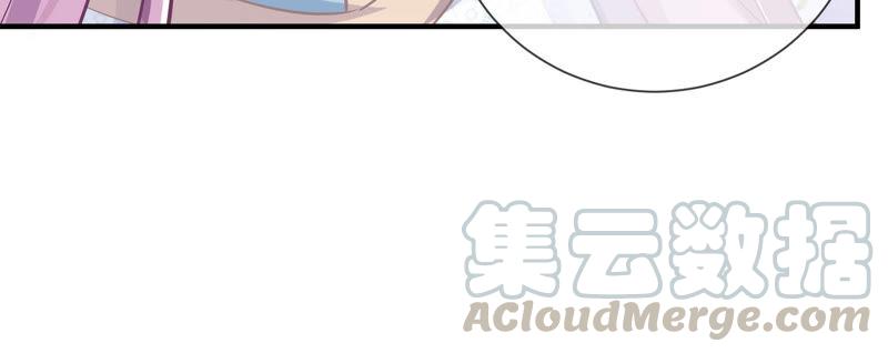 反派宠妃太难当韩漫全集-第29话 孤在你身边，快醒来吧无删减无遮挡章节图片 