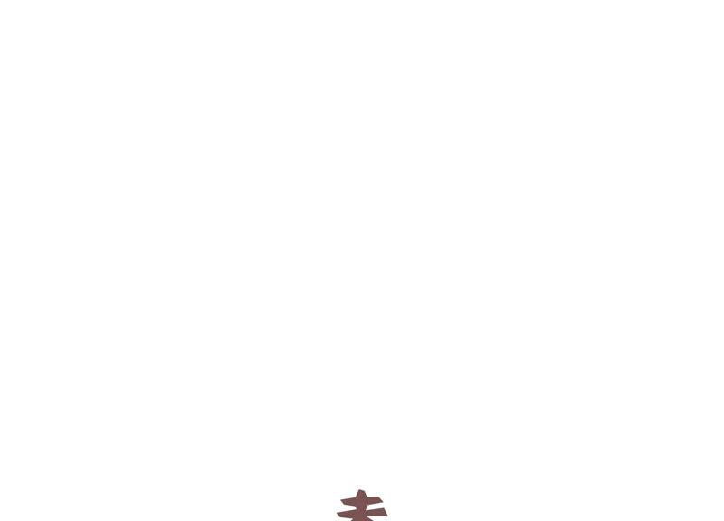 反派宠妃太难当韩漫全集-第29话 孤在你身边，快醒来吧无删减无遮挡章节图片 