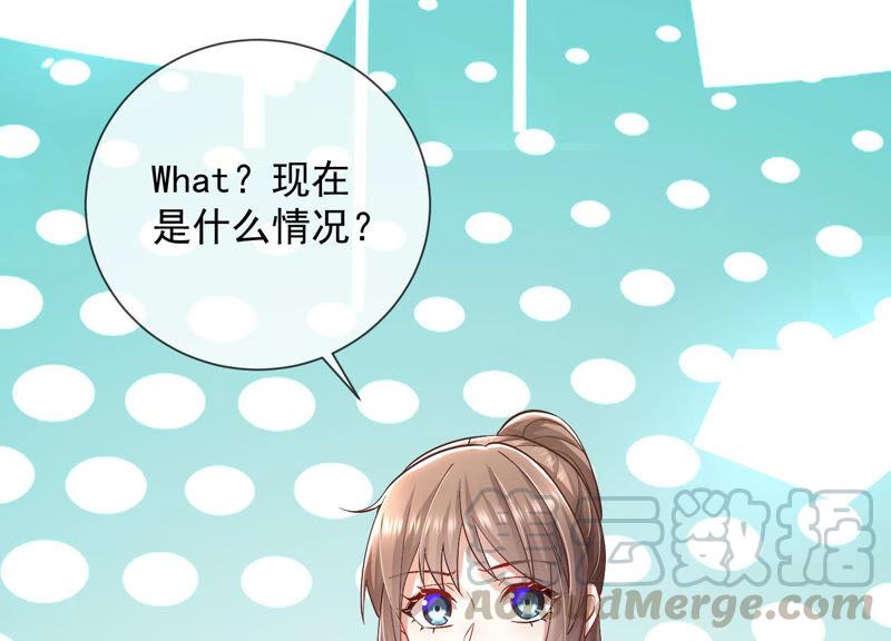 反派宠妃太难当韩漫全集-第30话 系统惩罚！无删减无遮挡章节图片 
