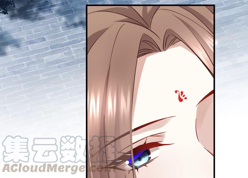 反派宠妃太难当韩漫全集-第30话 系统惩罚！无删减无遮挡章节图片 