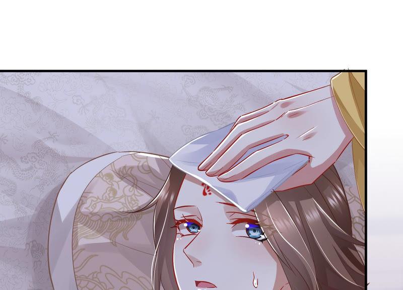 反派宠妃太难当韩漫全集-第30话 系统惩罚！无删减无遮挡章节图片 