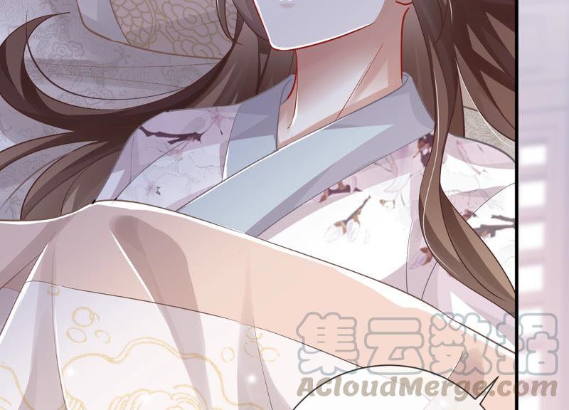 反派宠妃太难当韩漫全集-第30话 系统惩罚！无删减无遮挡章节图片 