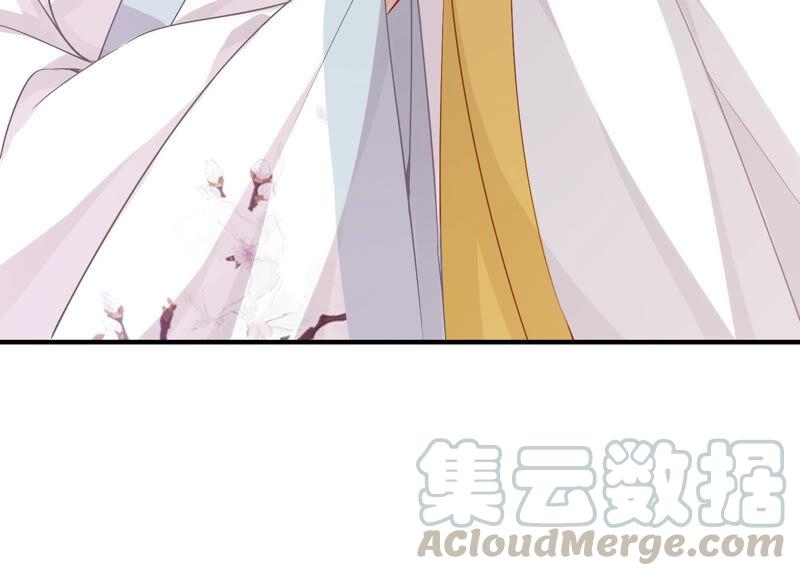 反派宠妃太难当韩漫全集-第30话 系统惩罚！无删减无遮挡章节图片 