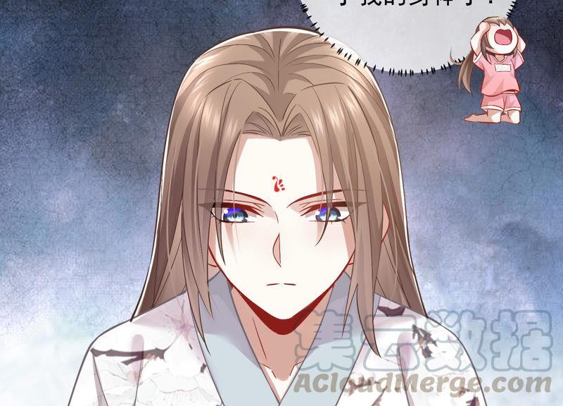 反派宠妃太难当韩漫全集-第30话 系统惩罚！无删减无遮挡章节图片 