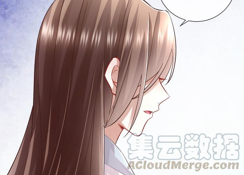 反派宠妃太难当韩漫全集-第30话 系统惩罚！无删减无遮挡章节图片 