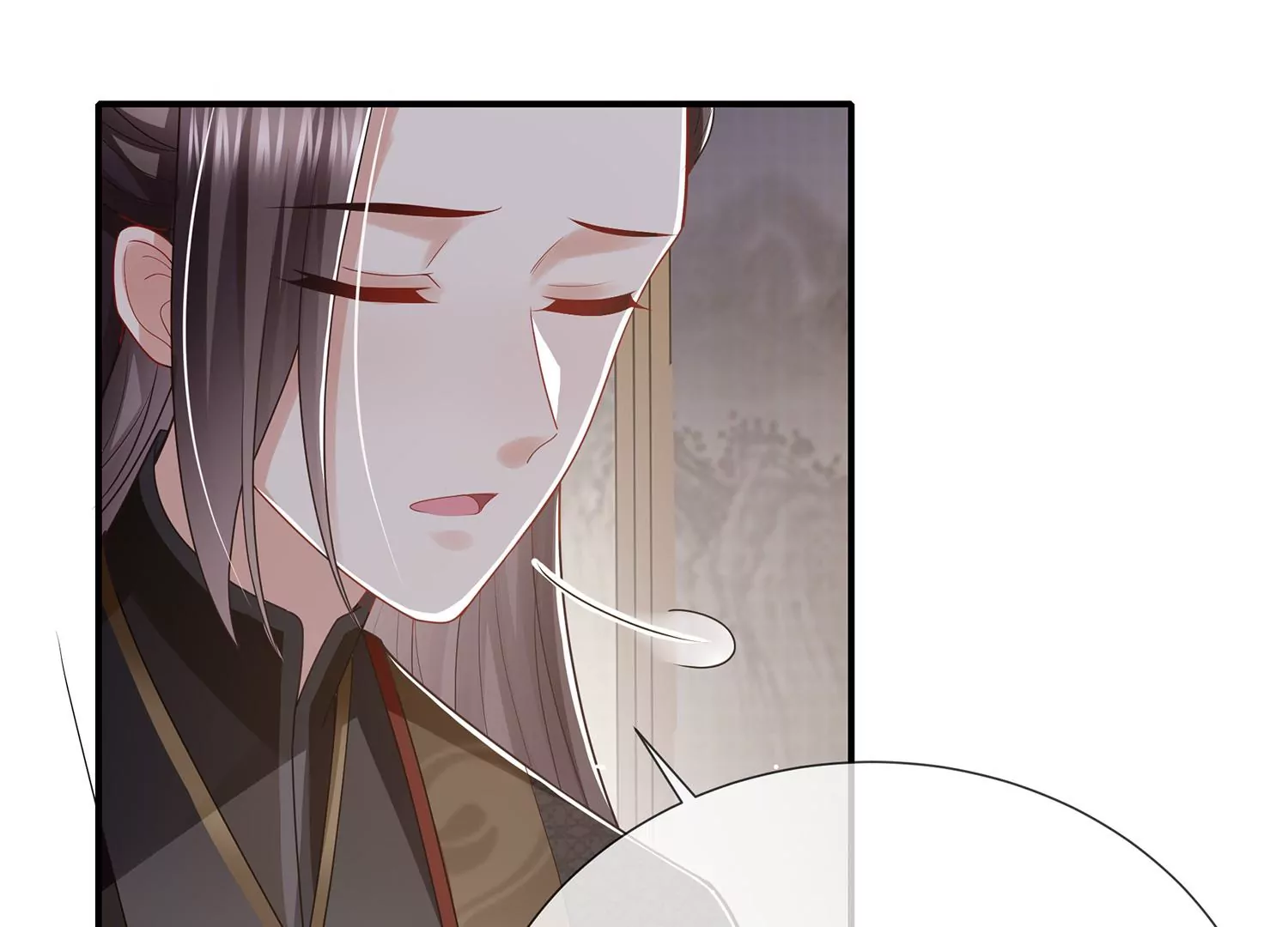 反派宠妃太难当韩漫全集-第117话 这仇一定要报无删减无遮挡章节图片 