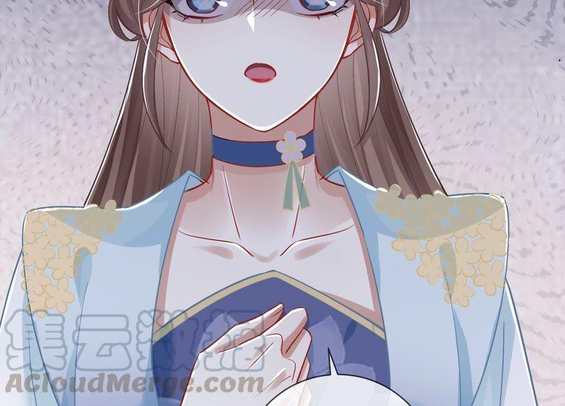 反派宠妃太难当韩漫全集-第32话 来者不善无删减无遮挡章节图片 