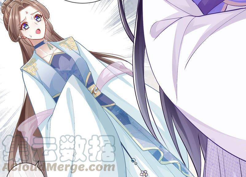 反派宠妃太难当韩漫全集-第32话 来者不善无删减无遮挡章节图片 