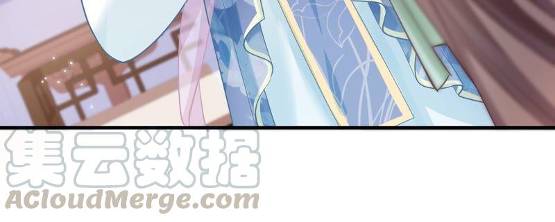 反派宠妃太难当韩漫全集-第32话 来者不善无删减无遮挡章节图片 