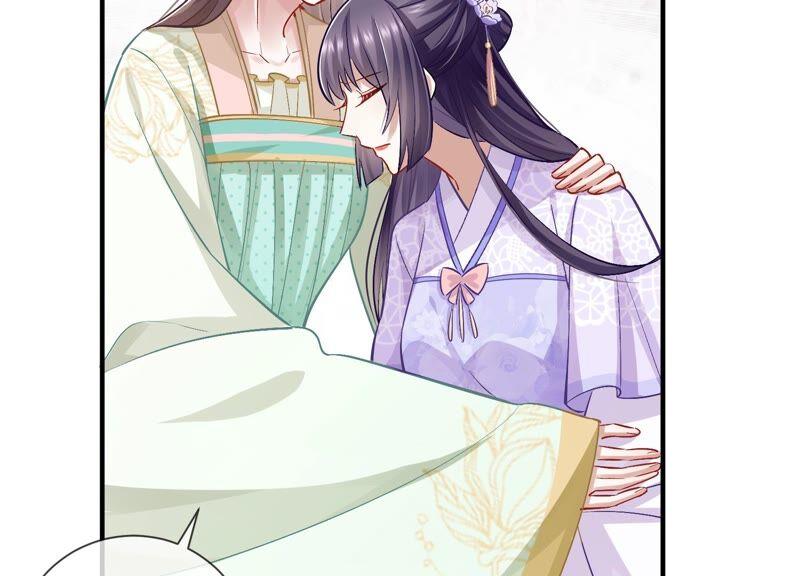 反派宠妃太难当韩漫全集-第32话 来者不善无删减无遮挡章节图片 