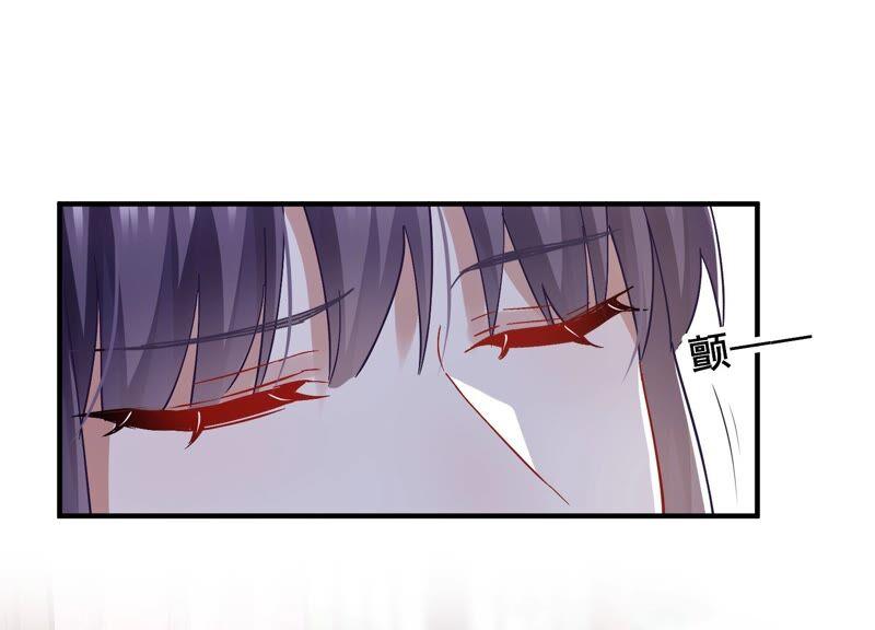 反派宠妃太难当韩漫全集-第33话 中毒？！无删减无遮挡章节图片 