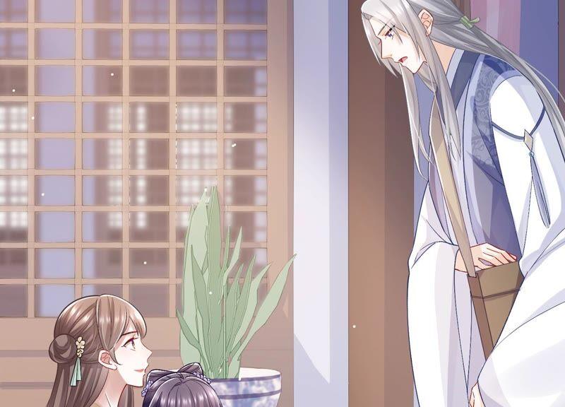 反派宠妃太难当韩漫全集-第33话 中毒？！无删减无遮挡章节图片 