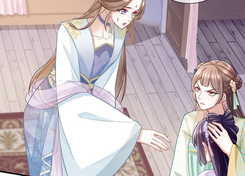 反派宠妃太难当韩漫全集-第33话 中毒？！无删减无遮挡章节图片 