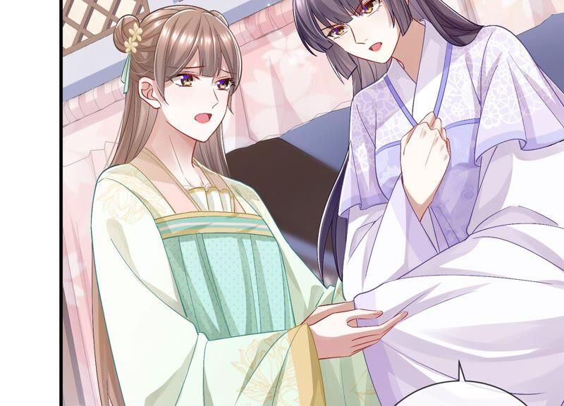反派宠妃太难当韩漫全集-第33话 中毒？！无删减无遮挡章节图片 
