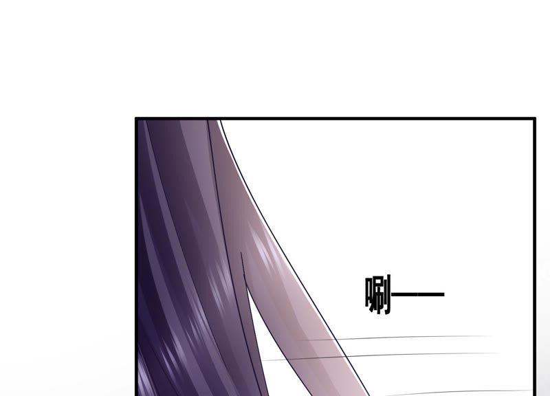 反派宠妃太难当韩漫全集-第33话 中毒？！无删减无遮挡章节图片 