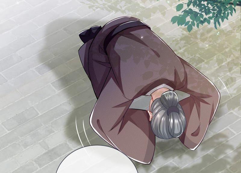 反派宠妃太难当韩漫全集-第36话 孤绝不是心疼她！无删减无遮挡章节图片 