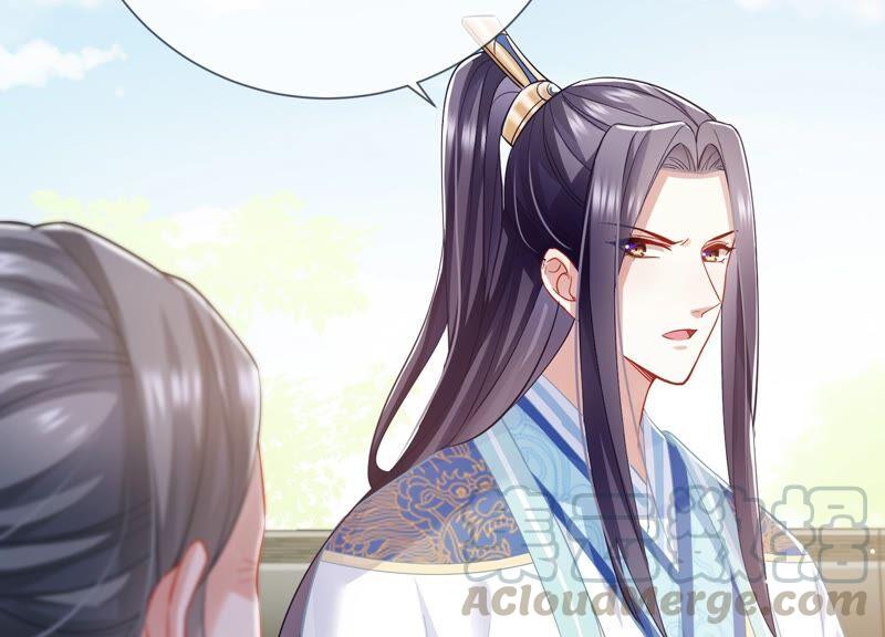 反派宠妃太难当韩漫全集-第36话 孤绝不是心疼她！无删减无遮挡章节图片 
