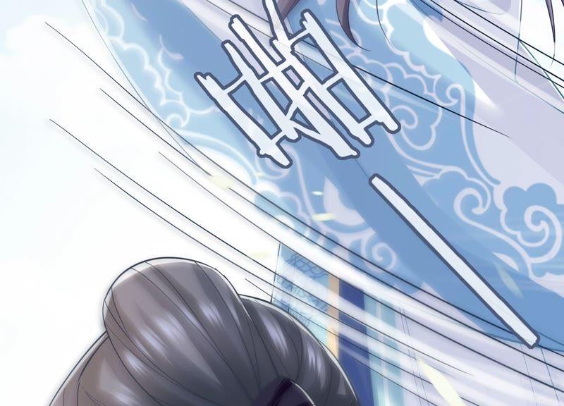 反派宠妃太难当韩漫全集-第36话 孤绝不是心疼她！无删减无遮挡章节图片 