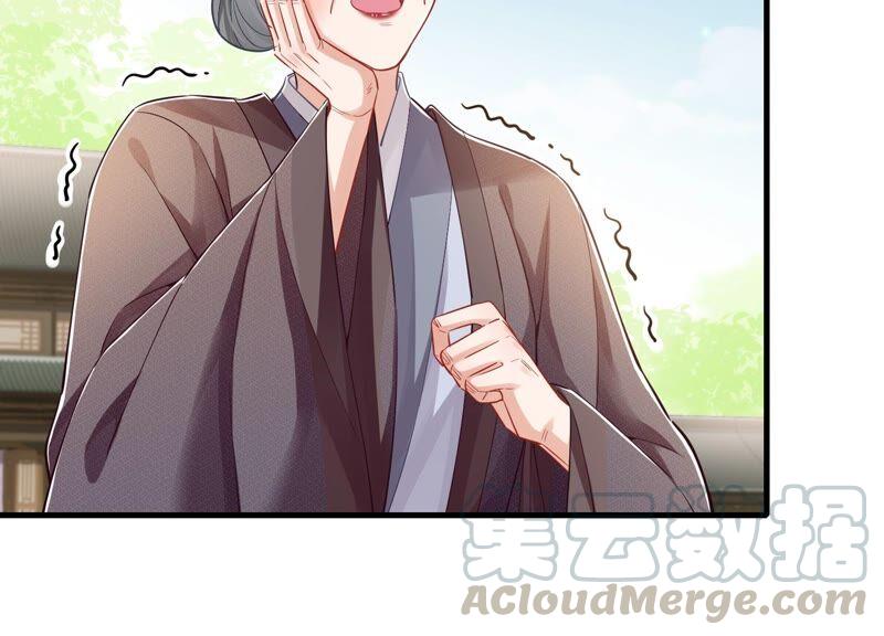 反派宠妃太难当韩漫全集-第36话 孤绝不是心疼她！无删减无遮挡章节图片 