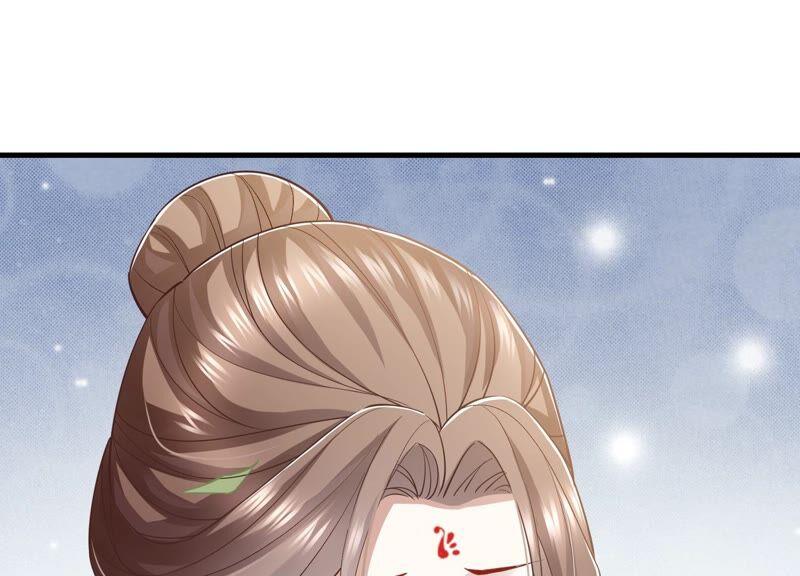 反派宠妃太难当韩漫全集-第36话 孤绝不是心疼她！无删减无遮挡章节图片 