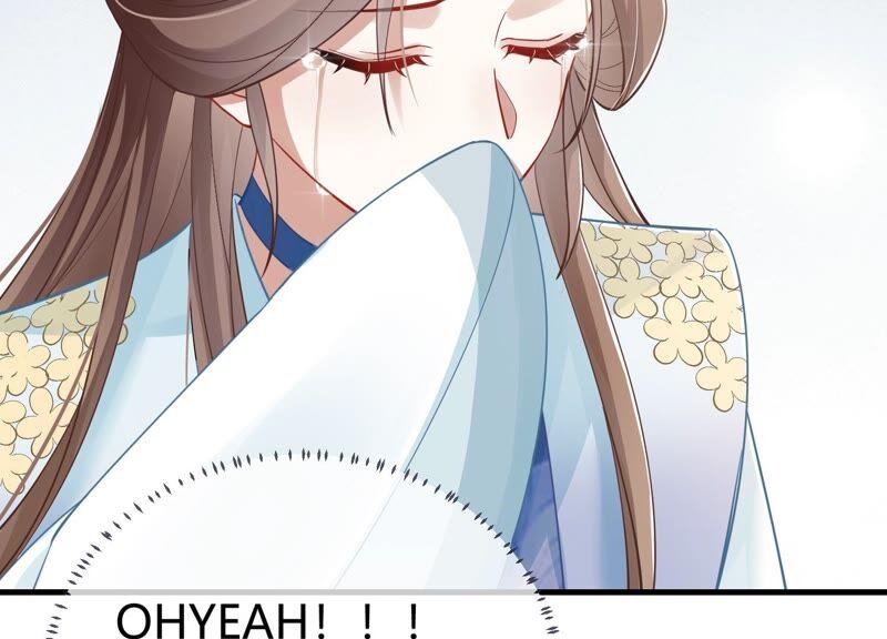 反派宠妃太难当韩漫全集-第36话 孤绝不是心疼她！无删减无遮挡章节图片 