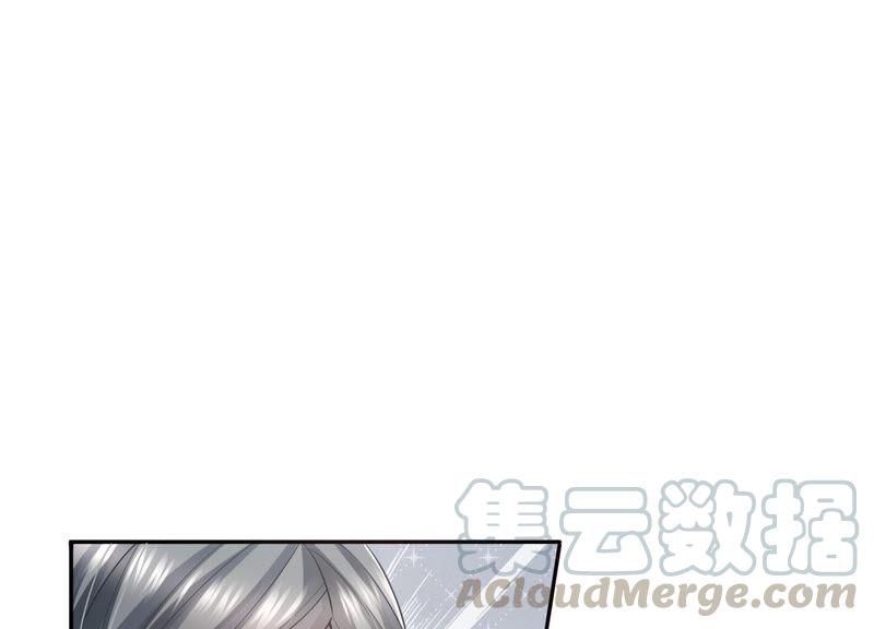 反派宠妃太难当韩漫全集-第36话 孤绝不是心疼她！无删减无遮挡章节图片 