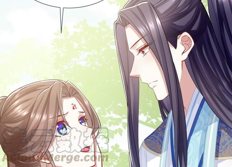 反派宠妃太难当韩漫全集-第36话 孤绝不是心疼她！无删减无遮挡章节图片 