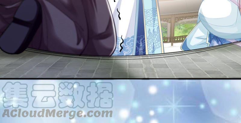 反派宠妃太难当韩漫全集-第36话 孤绝不是心疼她！无删减无遮挡章节图片 