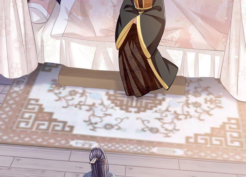 反派宠妃太难当韩漫全集-第36话 孤绝不是心疼她！无删减无遮挡章节图片 