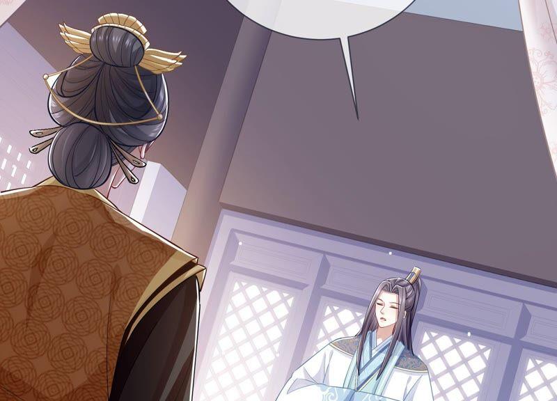 反派宠妃太难当韩漫全集-第36话 孤绝不是心疼她！无删减无遮挡章节图片 