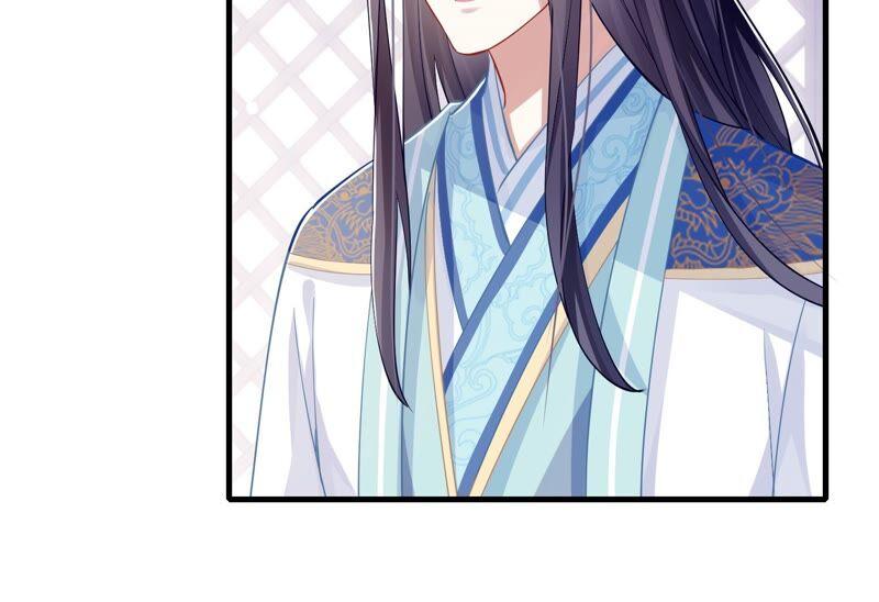 反派宠妃太难当韩漫全集-第36话 孤绝不是心疼她！无删减无遮挡章节图片 