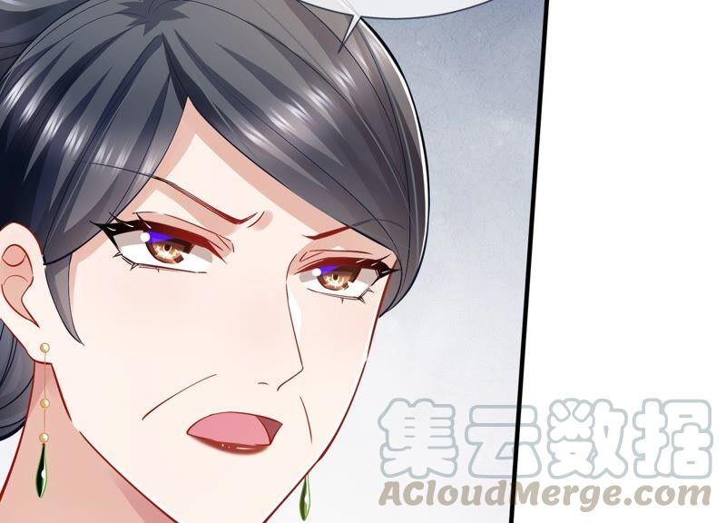 反派宠妃太难当韩漫全集-第36话 孤绝不是心疼她！无删减无遮挡章节图片 