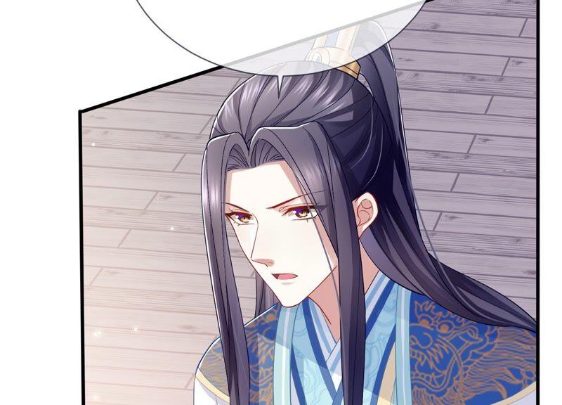 反派宠妃太难当韩漫全集-第36话 孤绝不是心疼她！无删减无遮挡章节图片 