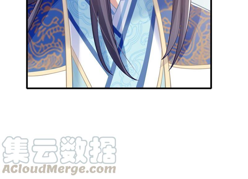 反派宠妃太难当韩漫全集-第38话 不能再让他伤心了无删减无遮挡章节图片 