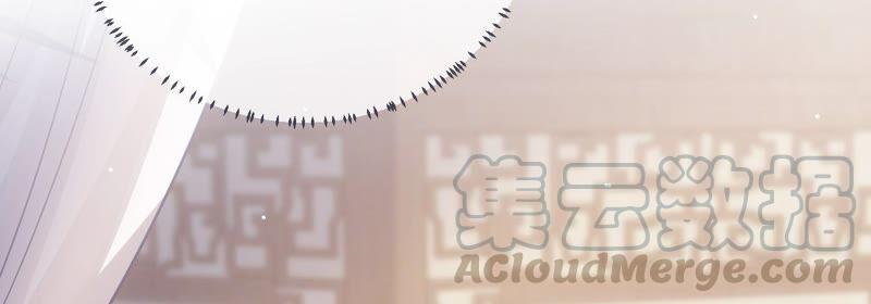 反派宠妃太难当韩漫全集-第39话 OOC惩罚最后一天无删减无遮挡章节图片 