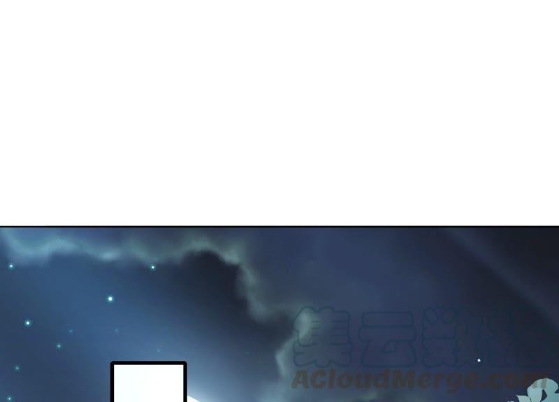 反派宠妃太难当韩漫全集-第39话 OOC惩罚最后一天无删减无遮挡章节图片 