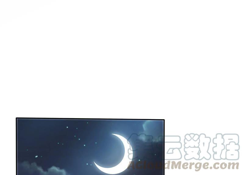 反派宠妃太难当韩漫全集-第39话 OOC惩罚最后一天无删减无遮挡章节图片 
