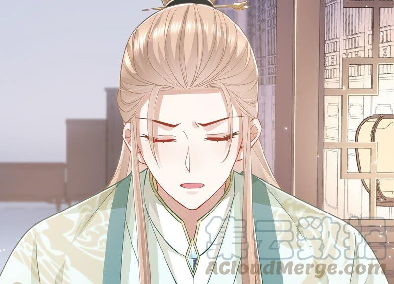 反派宠妃太难当韩漫全集-第39话 OOC惩罚最后一天无删减无遮挡章节图片 