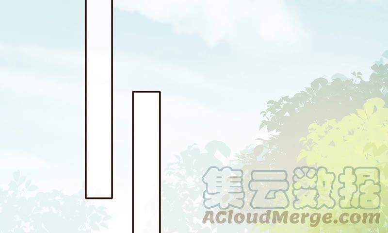 反派宠妃太难当韩漫全集-第40话 我终于出来啦！无删减无遮挡章节图片 