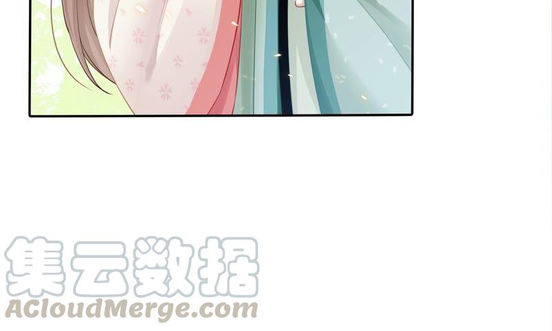 反派宠妃太难当韩漫全集-第40话 我终于出来啦！无删减无遮挡章节图片 