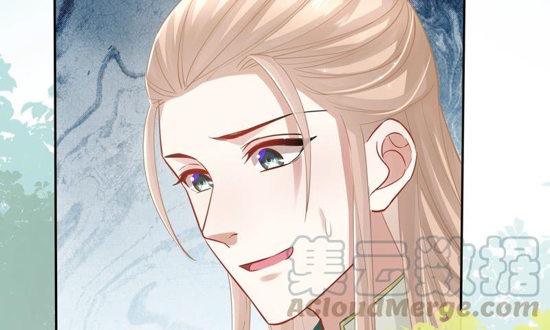 反派宠妃太难当韩漫全集-第40话 我终于出来啦！无删减无遮挡章节图片 