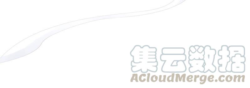 反派宠妃太难当韩漫全集-第40话 我终于出来啦！无删减无遮挡章节图片 