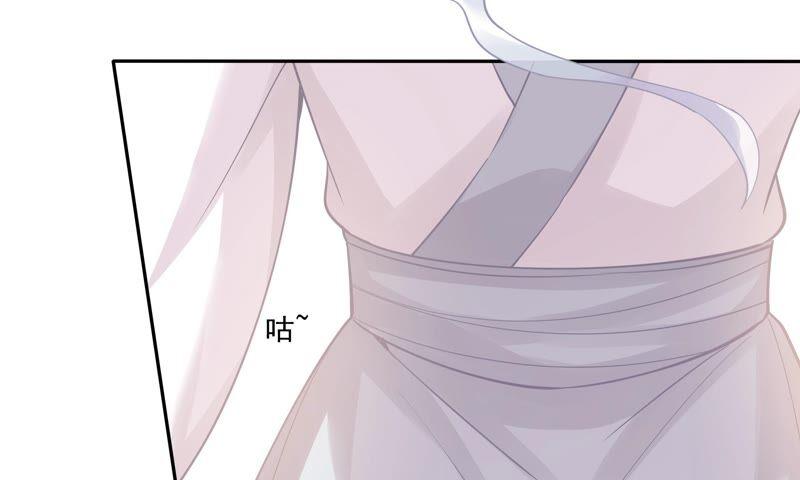 反派宠妃太难当韩漫全集-第40话 我终于出来啦！无删减无遮挡章节图片 
